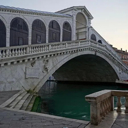 3 Da Letto - House 1 Apartment Venice