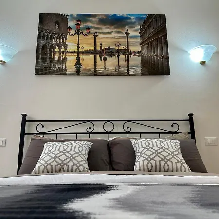 3 Da Letto - House 1 *